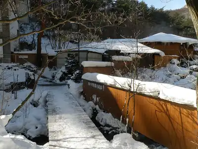 西の河原露天風呂