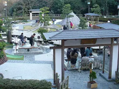 こごめの湯