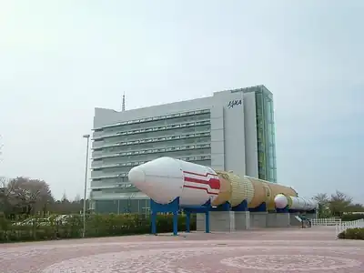 JAXA筑波宇宙センター
