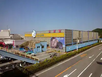 ゼロ距離水族館伊勢シーパラダイス