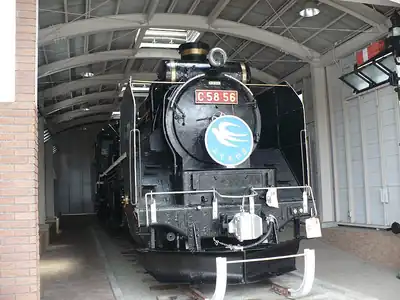 福知山鉄道館フクレル
