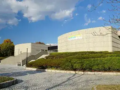 赤穂市立海洋科学館
