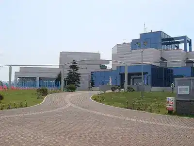 北海道立オホーツク流氷科学センター