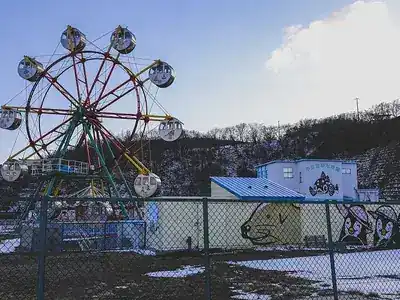 市立室蘭水族館