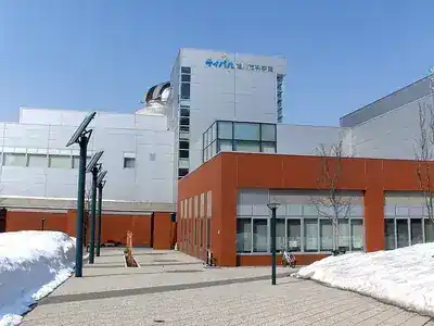 旭川市科学館サイパル