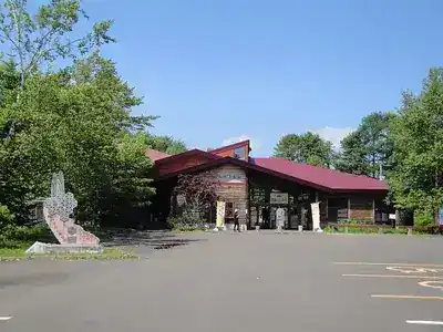 釧路市丹頂鶴自然公園