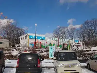釧路市動物園