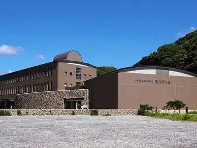千葉県立中央博物館分館海の博物館