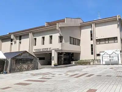 市川自然博物館