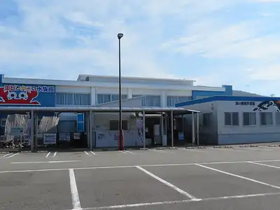 すさみ海立エビとカニの水族館