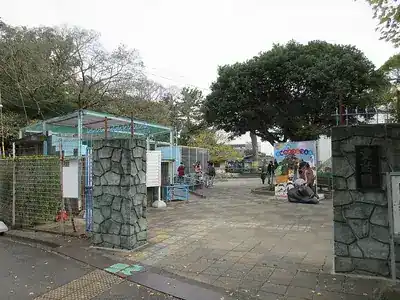 和歌山城公園動物園