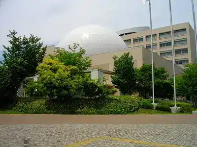 川口市立科学館