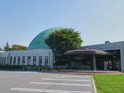 黒部市吉田科学館