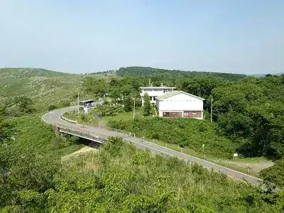 美祢市立秋吉台科学博物館