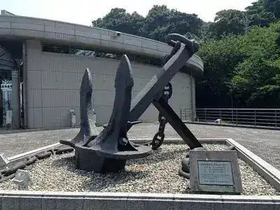 陸奥記念館
