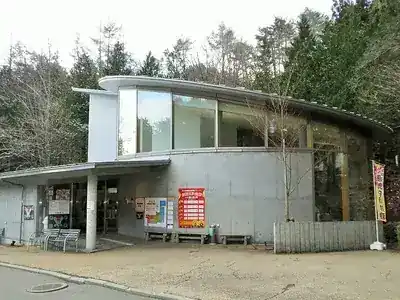 久慈琥珀博物館