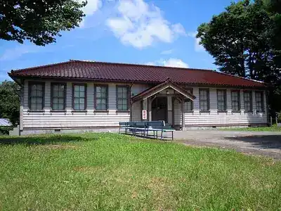 木村榮記念館