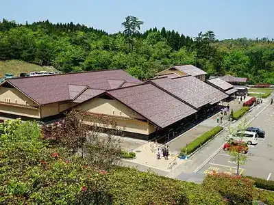 石見銀山世界遺産センター