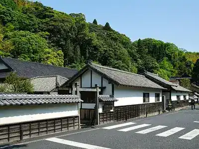 石見銀山資料館