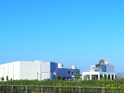 阿南市科学センター