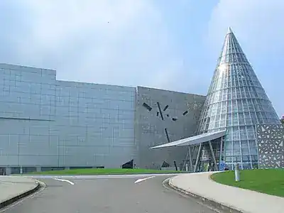 愛媛県総合科学博物館