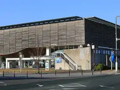 生命の海科学館