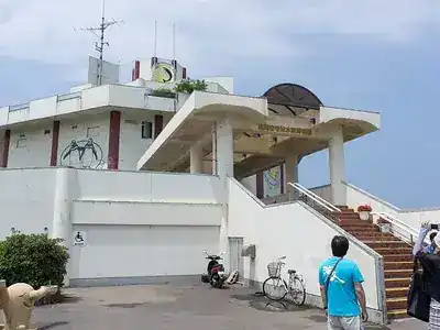 寺泊水族博物館