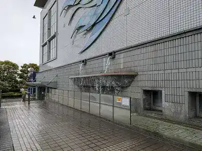 東京都水の科学館