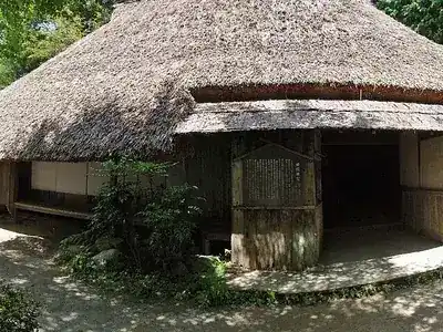 甲賀の里忍術村