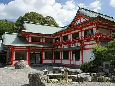 近江神宮時計館宝物館
