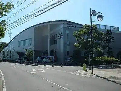 御船町恐竜博物館