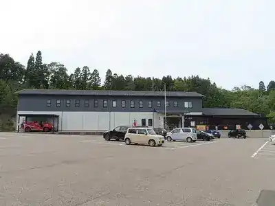 和倉昭和博物館とおもちゃ館