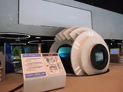 三菱みなとみらい技術館