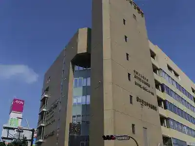厚木市子ども科学館