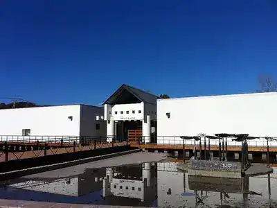 相模川ふれあい科学館