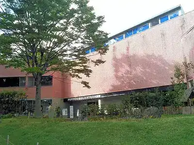アクアマリンいなわしろカワセミ水族館