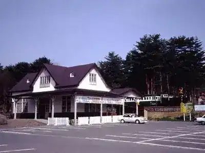 猪苗代緑の村
