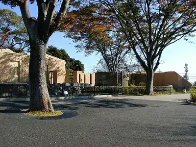 日立市かみね動物園