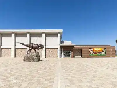 長崎市恐竜博物館