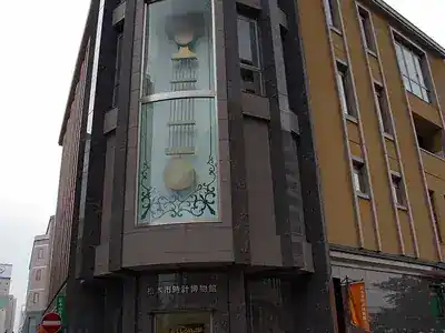松本市時計博物館