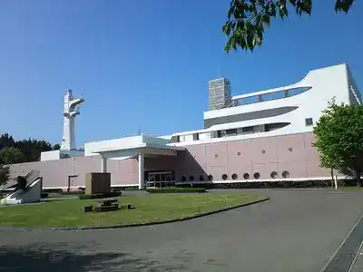 むつ科学技術館