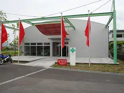四国自動車博物館