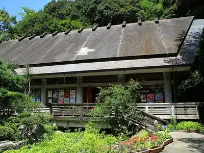 龍河洞博物館