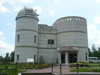 スターランドAIRA