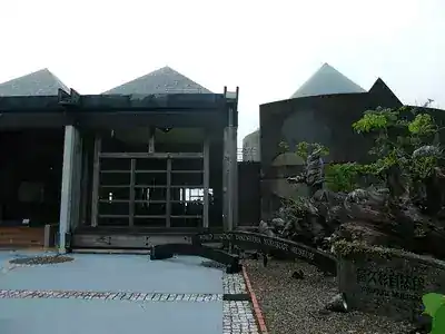 屋久町立屋久杉自然館