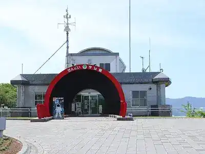薩摩川内市せんだい宇宙館