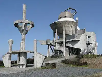 輝北天球館