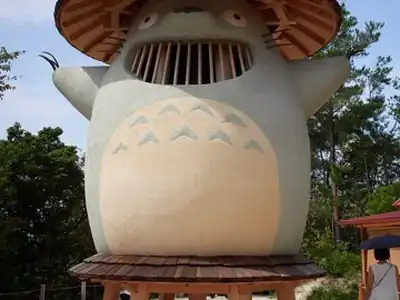ジブリパーク
