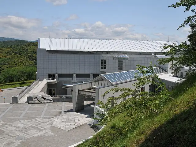 歴史民俗資料館