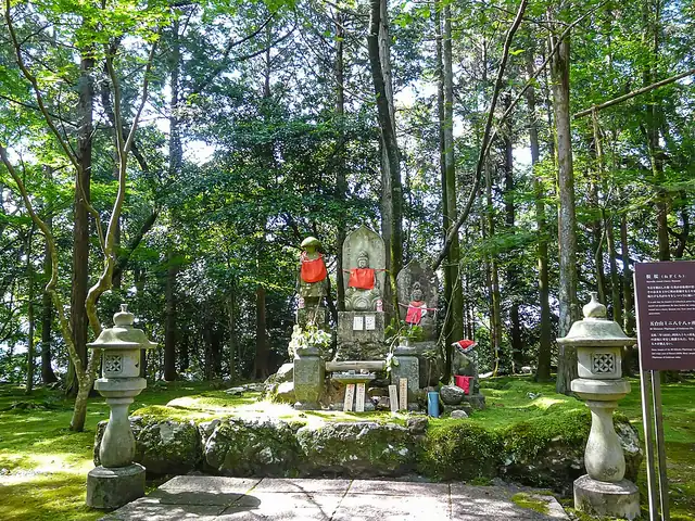 竹林寺（五台山）